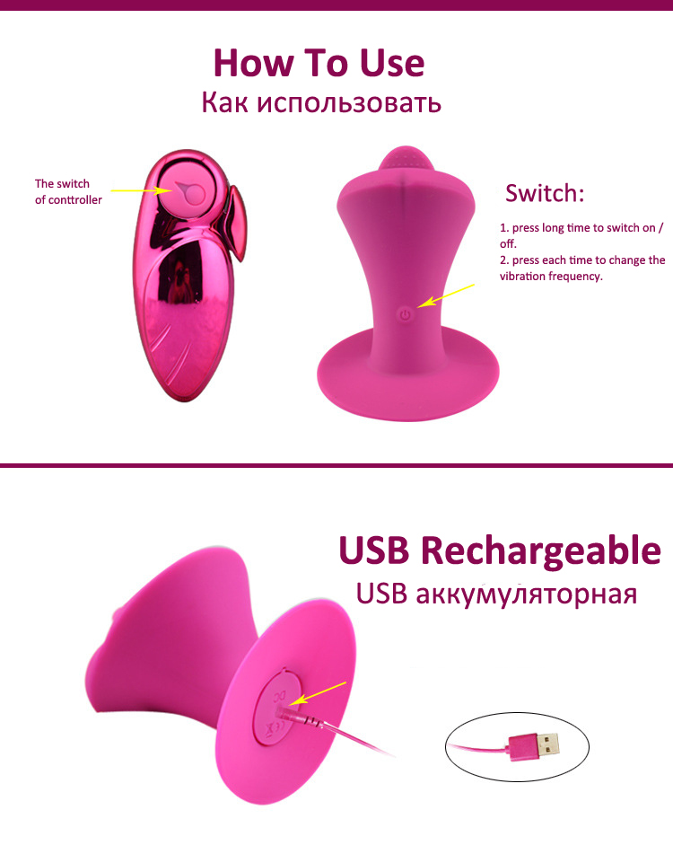 Licking Tongue Rechargeable Remote Control Vibrator