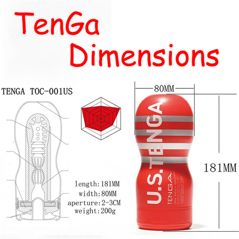 TENGA CUP Series Male Masturbator Soft Tube CUP 3 Hardness Types