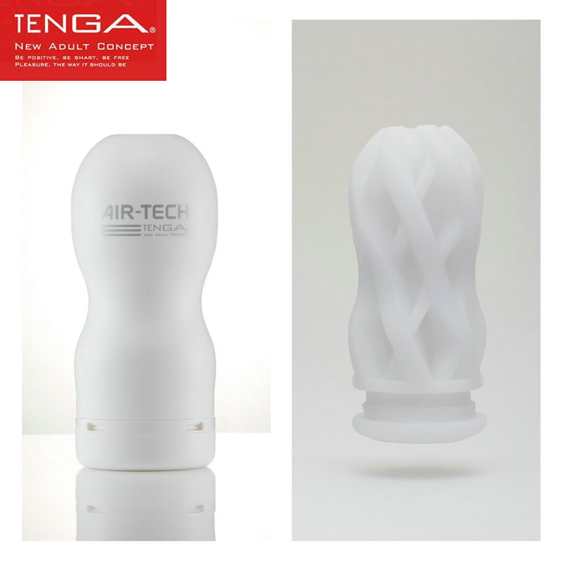 TENGA CUP Series Male Masturbator Original Vacuum CUP Deep Throat Onacup