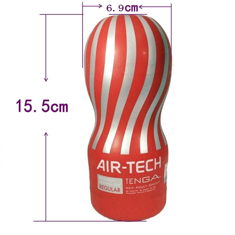 TENGA CUP Series Male Masturbator Original Vacuum CUP Deep Throat Onacup