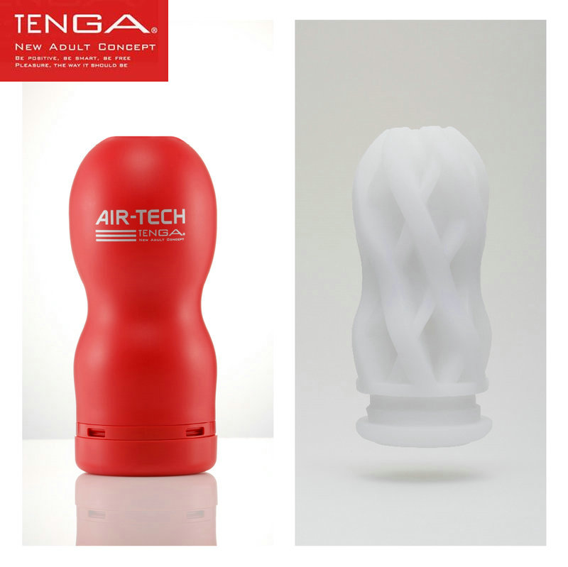 TENGA CUP Series Male Masturbator Original Vacuum CUP Deep Throat Onacup