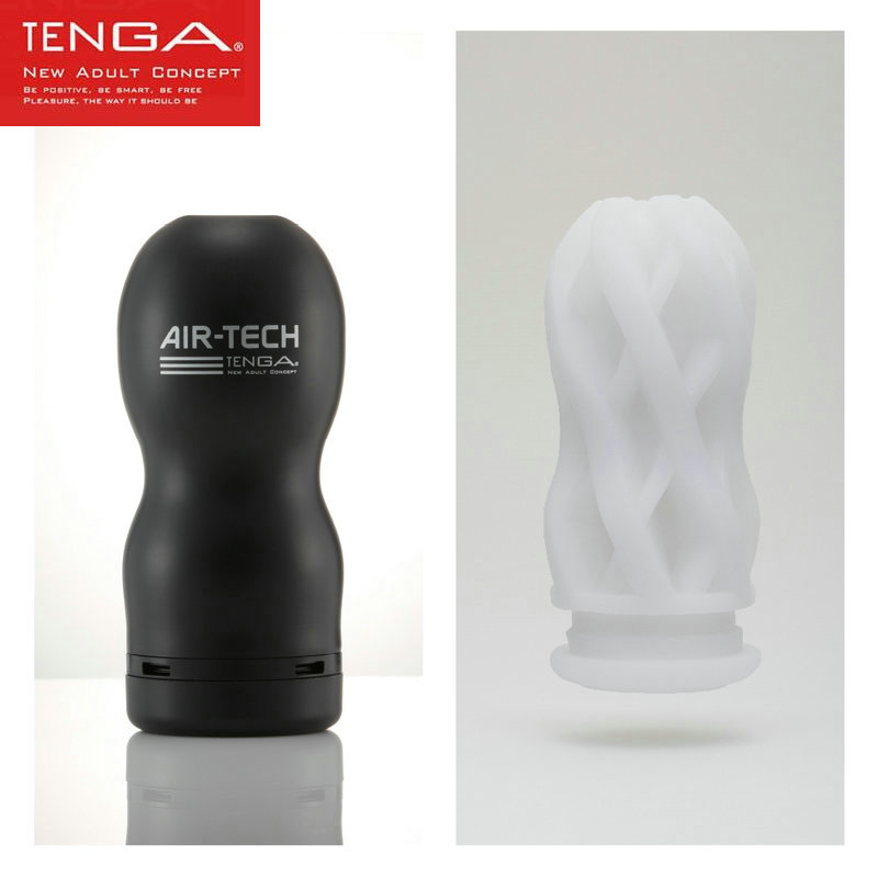 TENGA CUP Series Male Masturbator Original Vacuum CUP Deep Throat Onacup