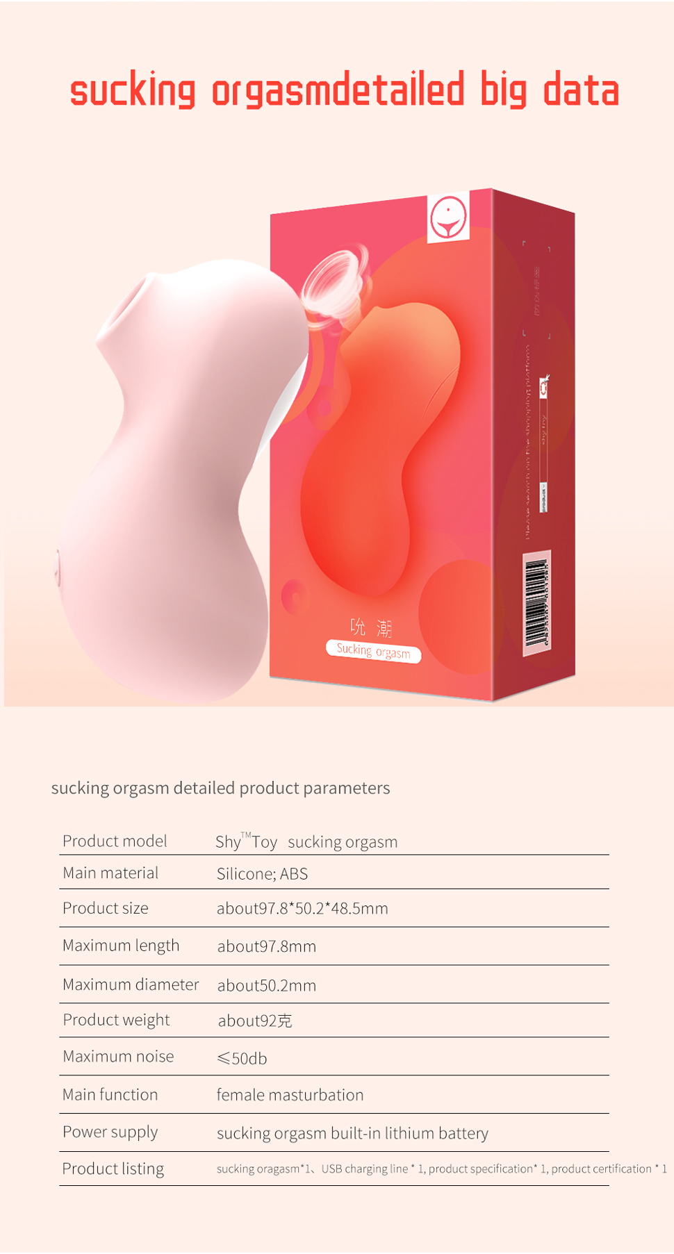 Clitoral Suction Vibrator Clit Massage Sucking Simulation Rechargeable Sex Toys for Women - Pink