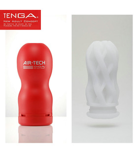 TENGA CUP Series Male Masturbator Original Vacuum CUP Deep Throat Onacup