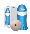 DMM Realistic Vagina Vibrating Masturbator