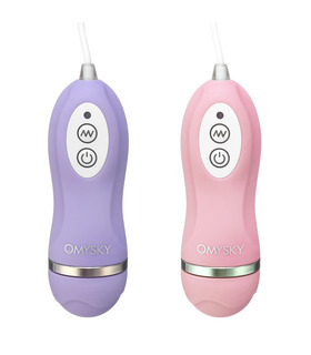 OMYSKY Dual Eggs Remote Control Vibrators With Cock Rings Couples Share Vibrating